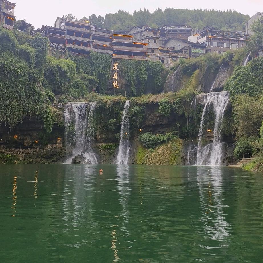 《和天下》