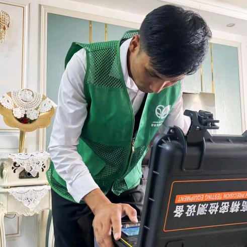 和田舒适空间阿木（除甲醛）