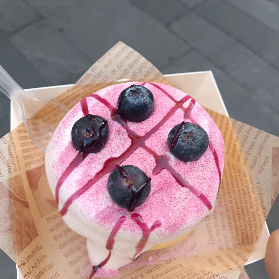 愍湉