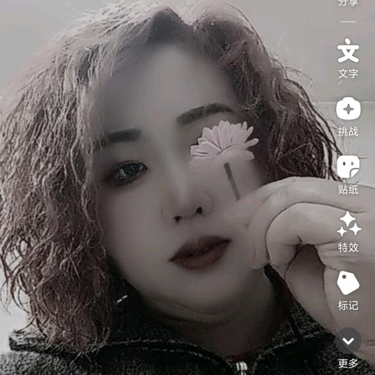 万事如意