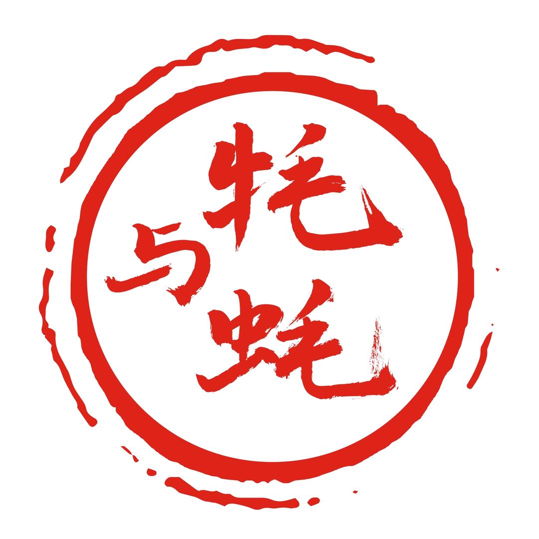 7000㎡青稞鲜酿美食工场·乃仓店
