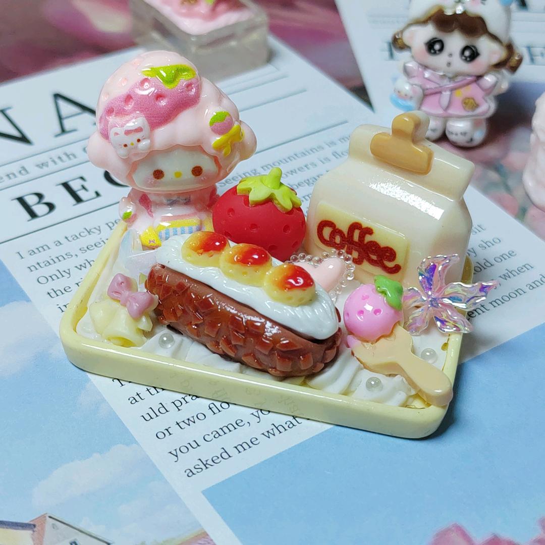 山月DIY