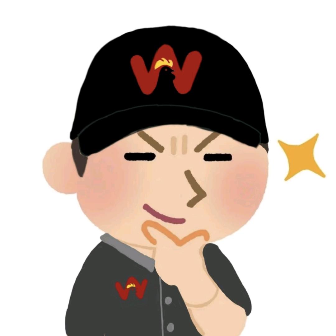 潞城华莱士