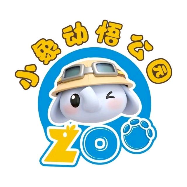 小象动悟公园（韩城爱琴海店）