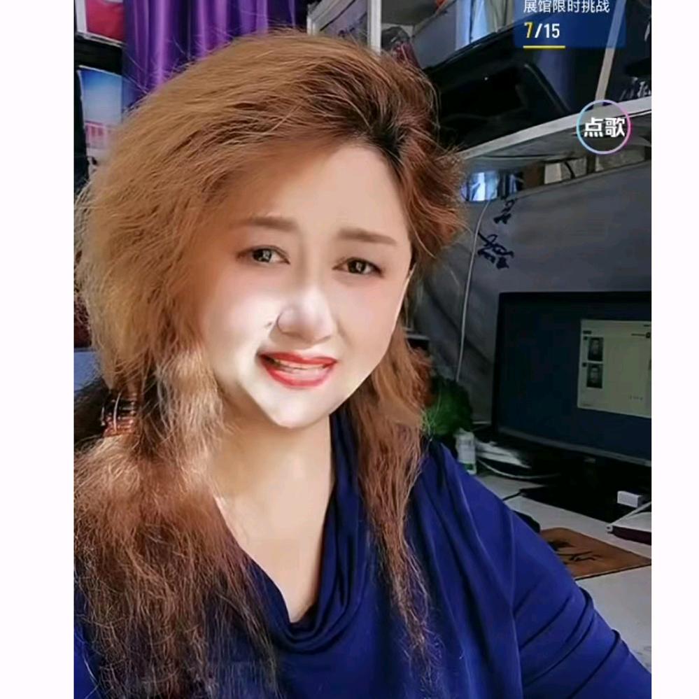来来