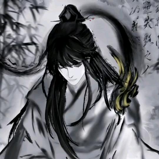 省二