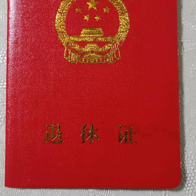黄果树。