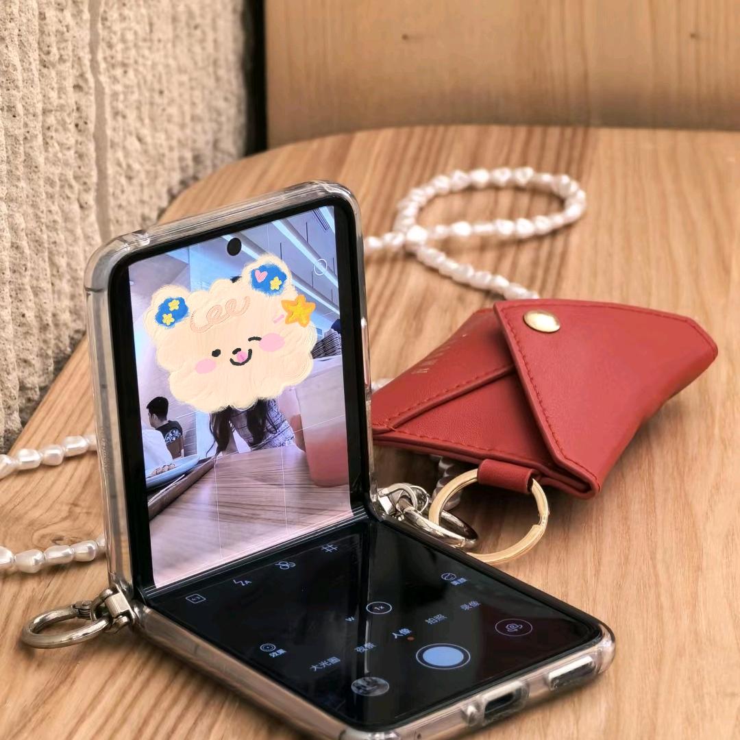 紫诚数码