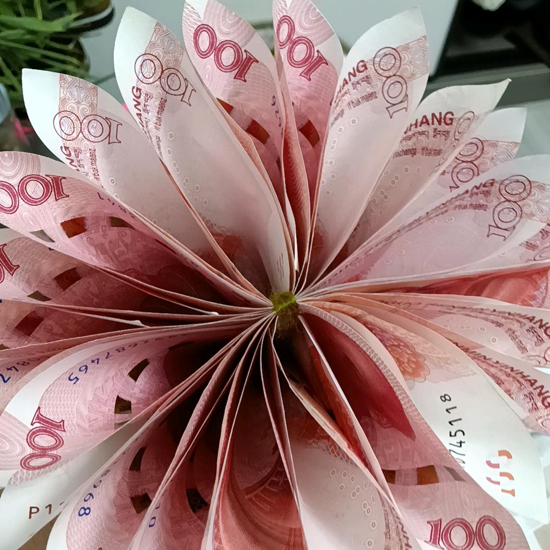 四季健康
