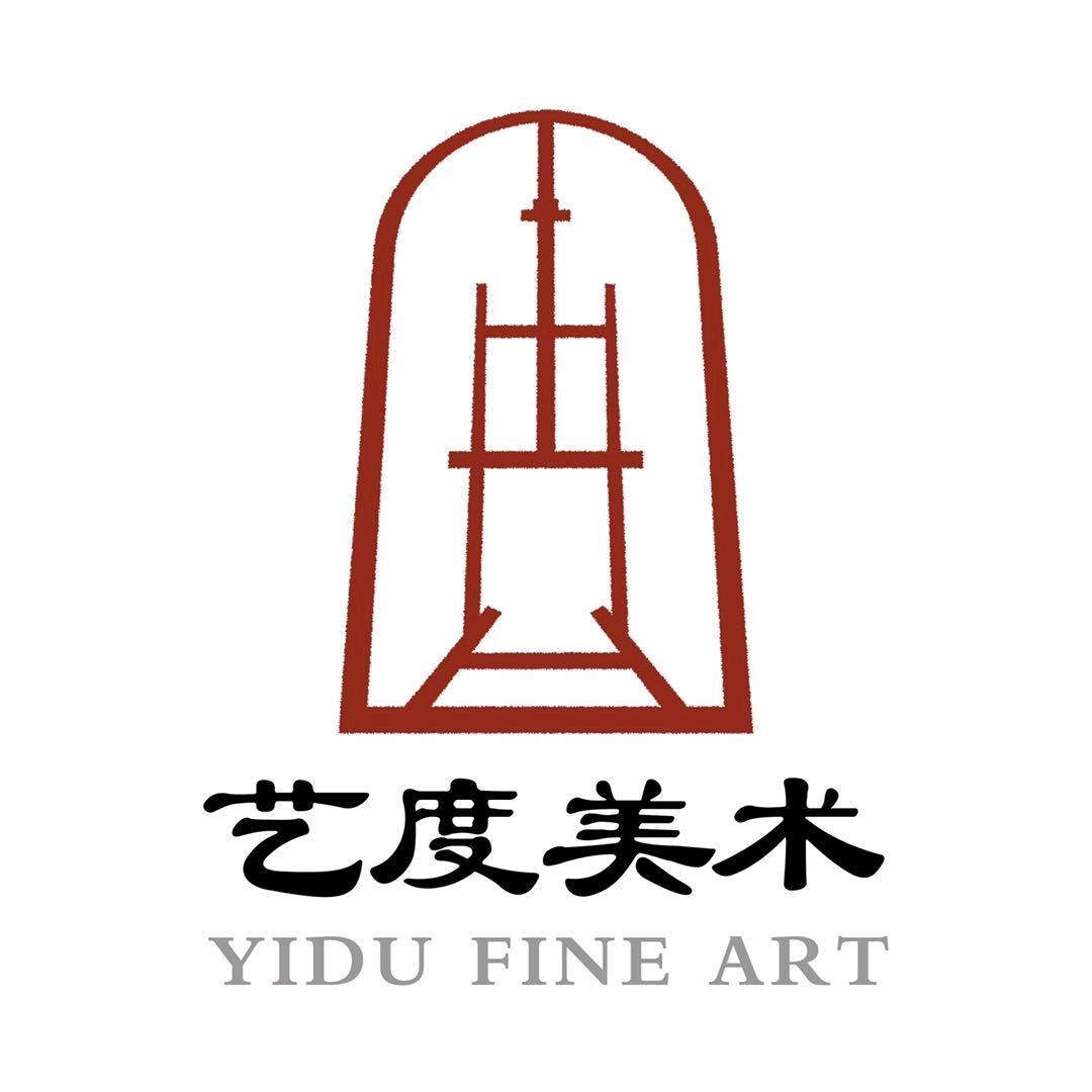 艺度美术