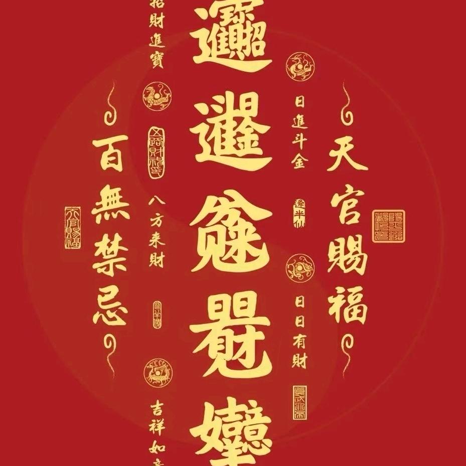 余小鱼