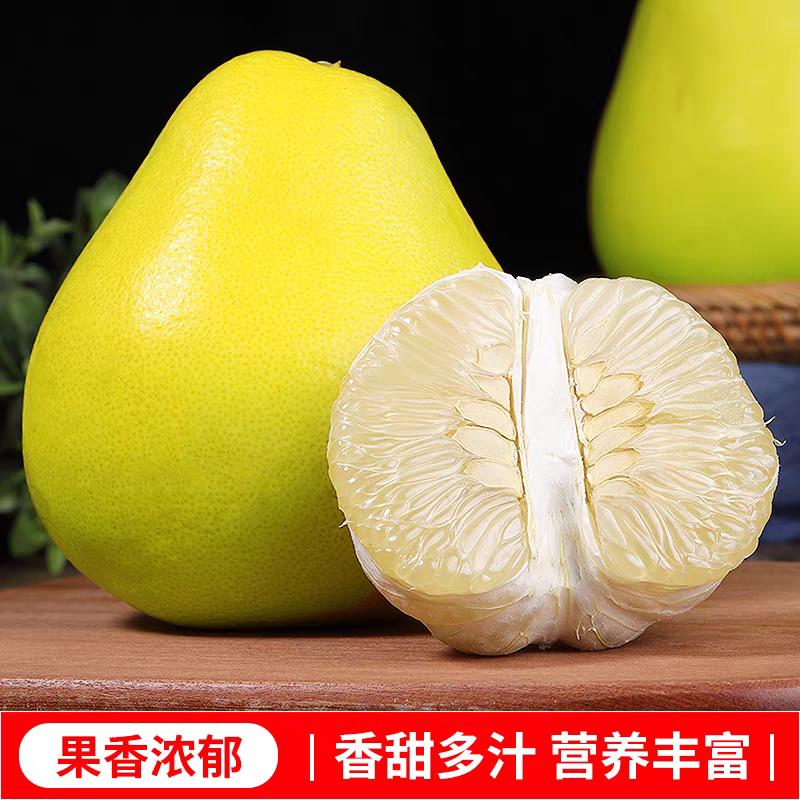 亿旺丰农资精选