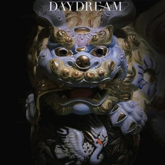 十七—孤品收藏