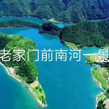 龙🌷游🌷江🌷湖