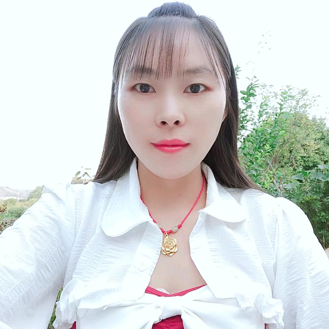 无价之姐
