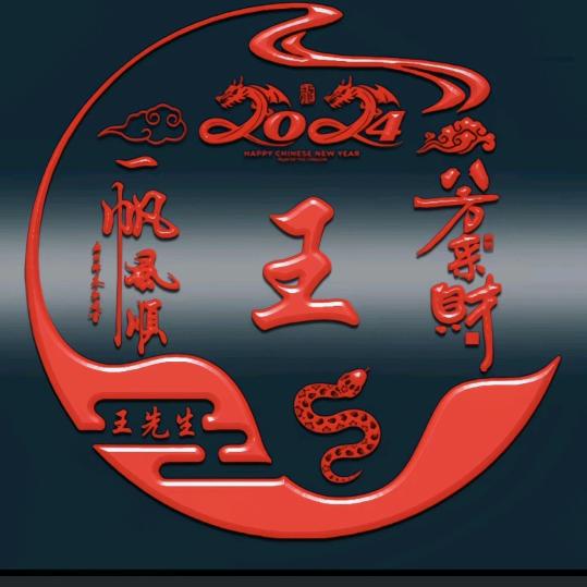 开开心心每一天