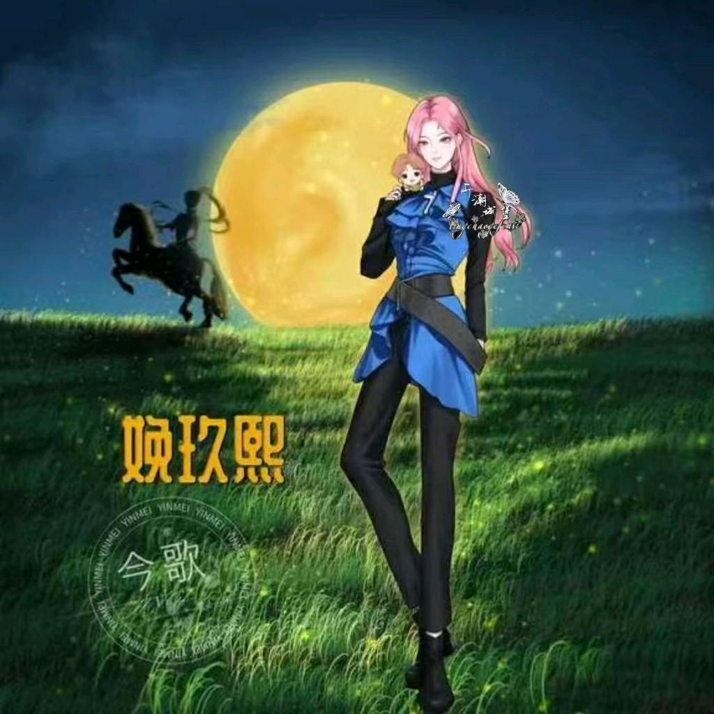 ℳ ° 娩玖熙ᔿᐪ🍑