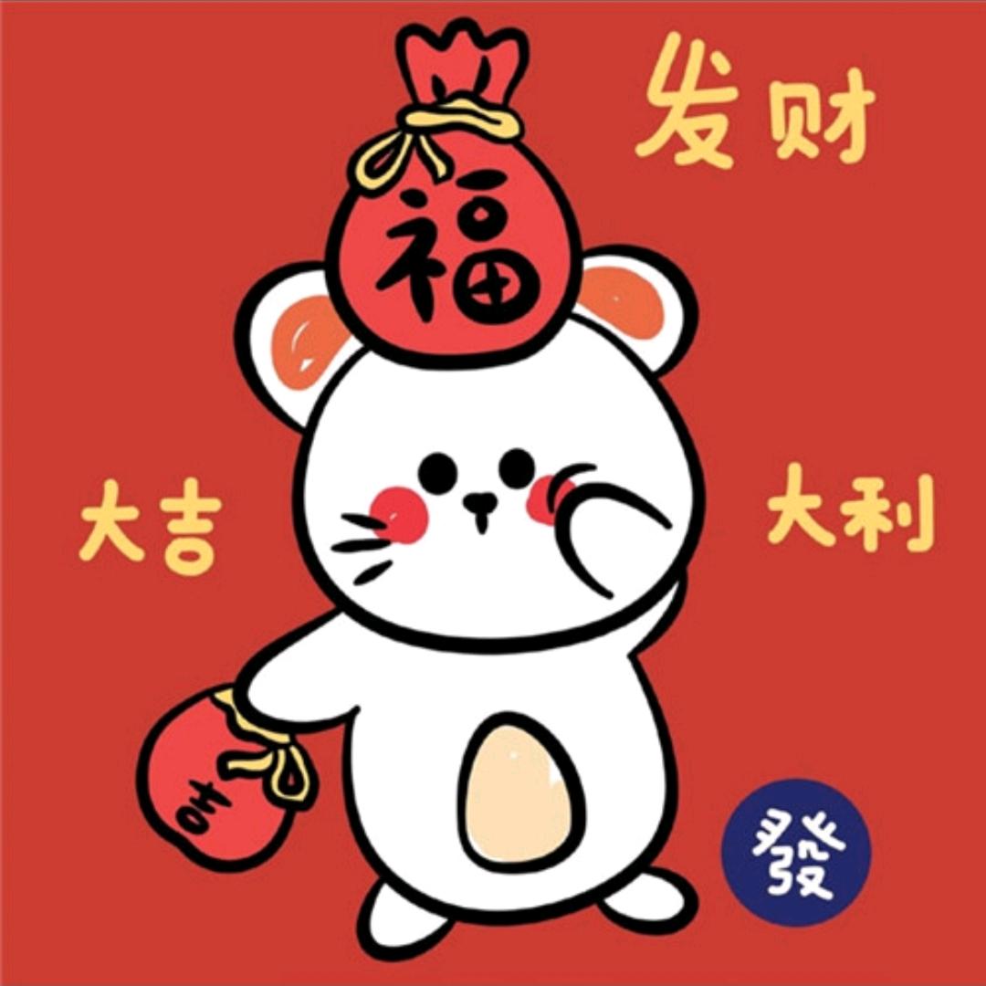 随心 妈妈