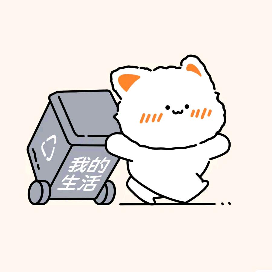 柿子爱钻石