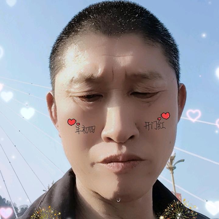 余哥