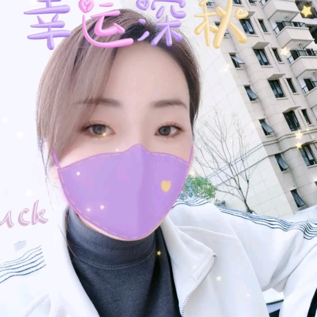 💕ꦿ①路向杨᭄ꦿ໌້ᮨ