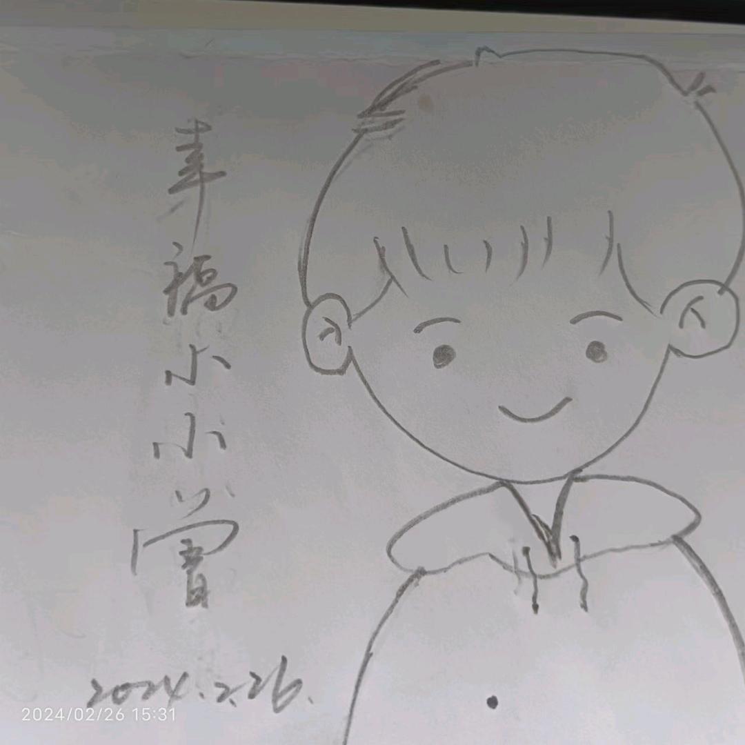 不羁的风
