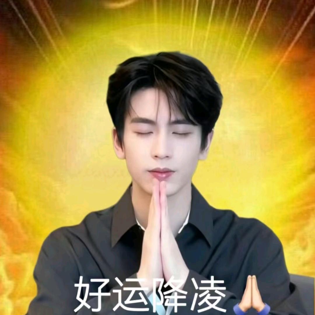 灸