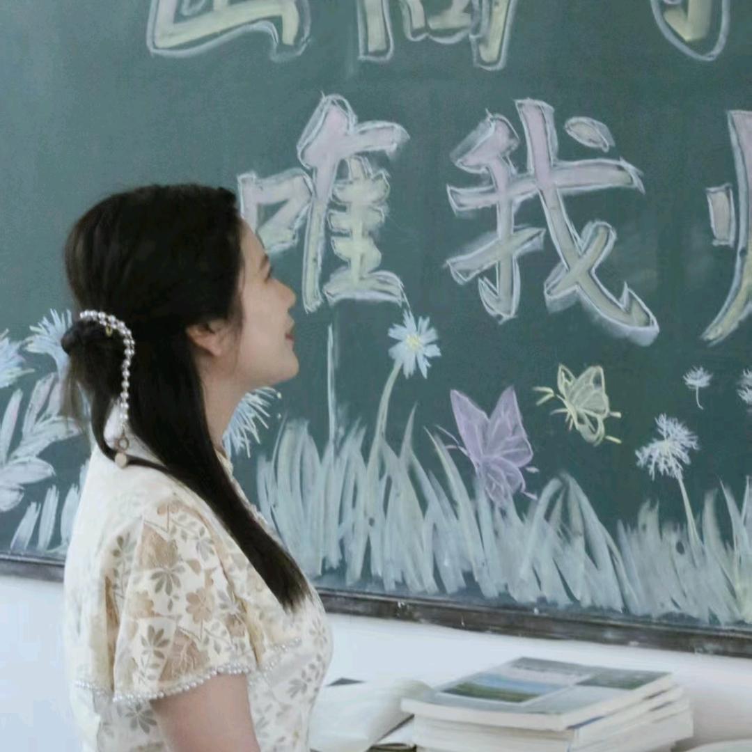 是小张老师呀！（世界上最好命的小张）