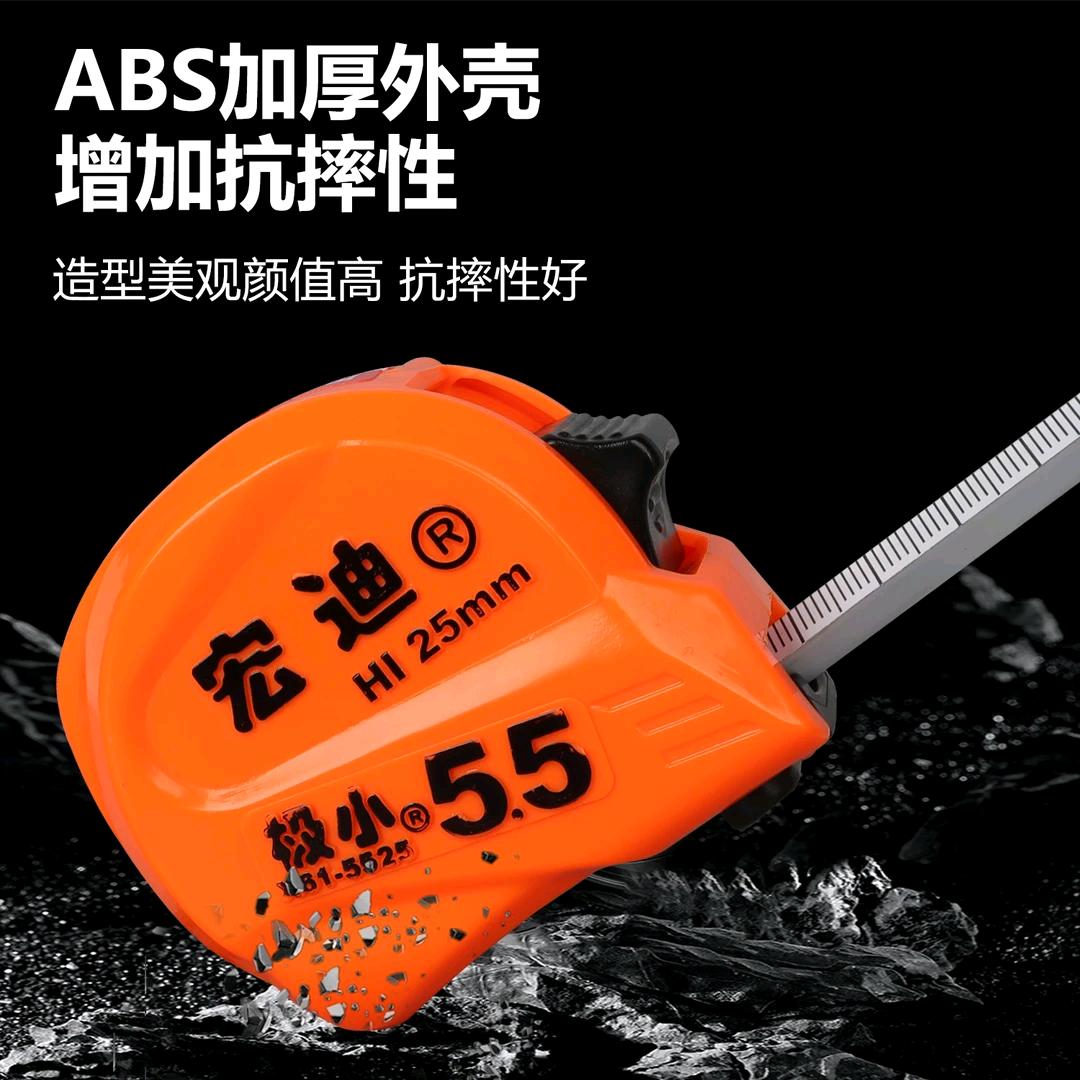 亿兴五金百货店