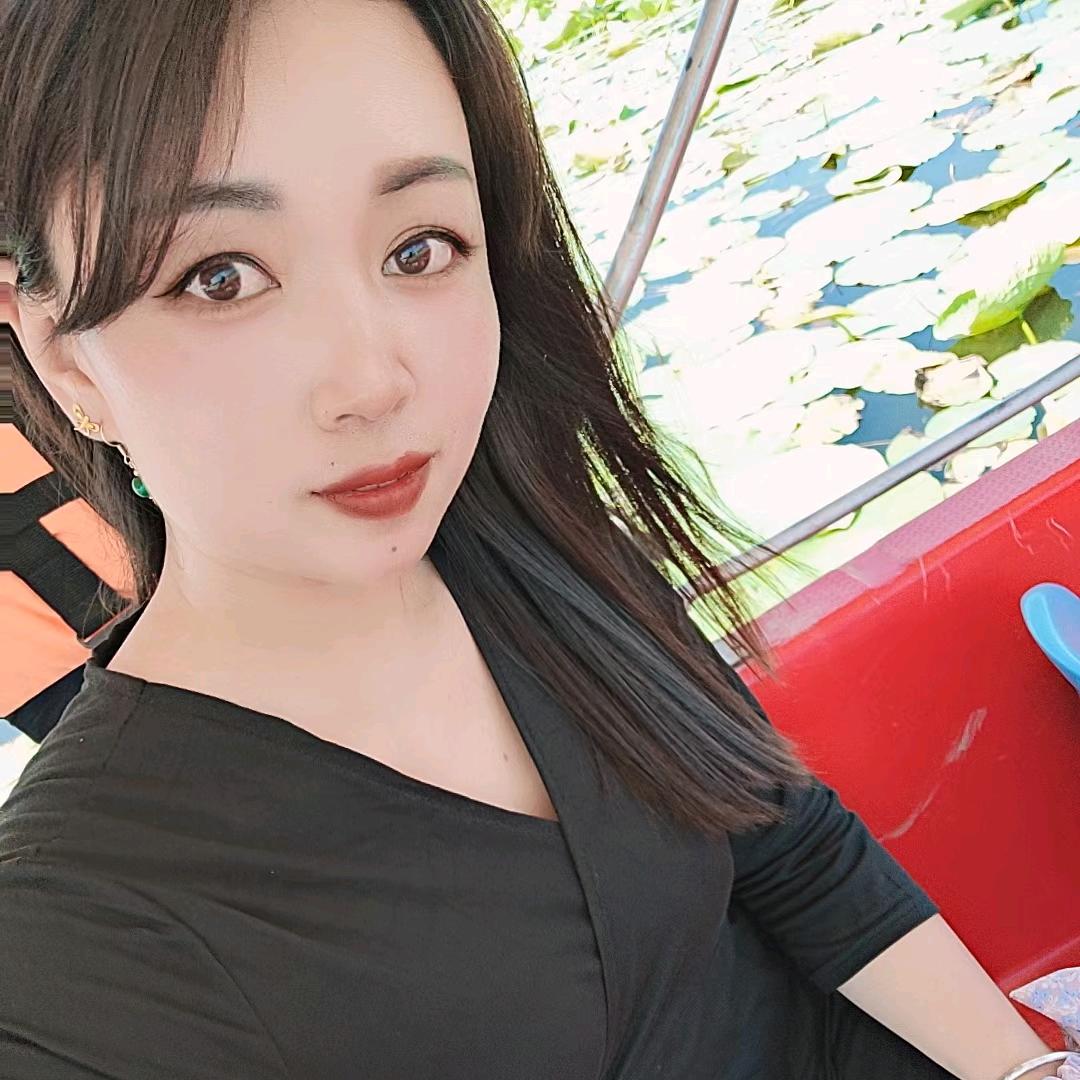 梅！