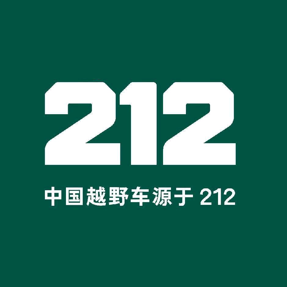 212越野车-南昌卫哥