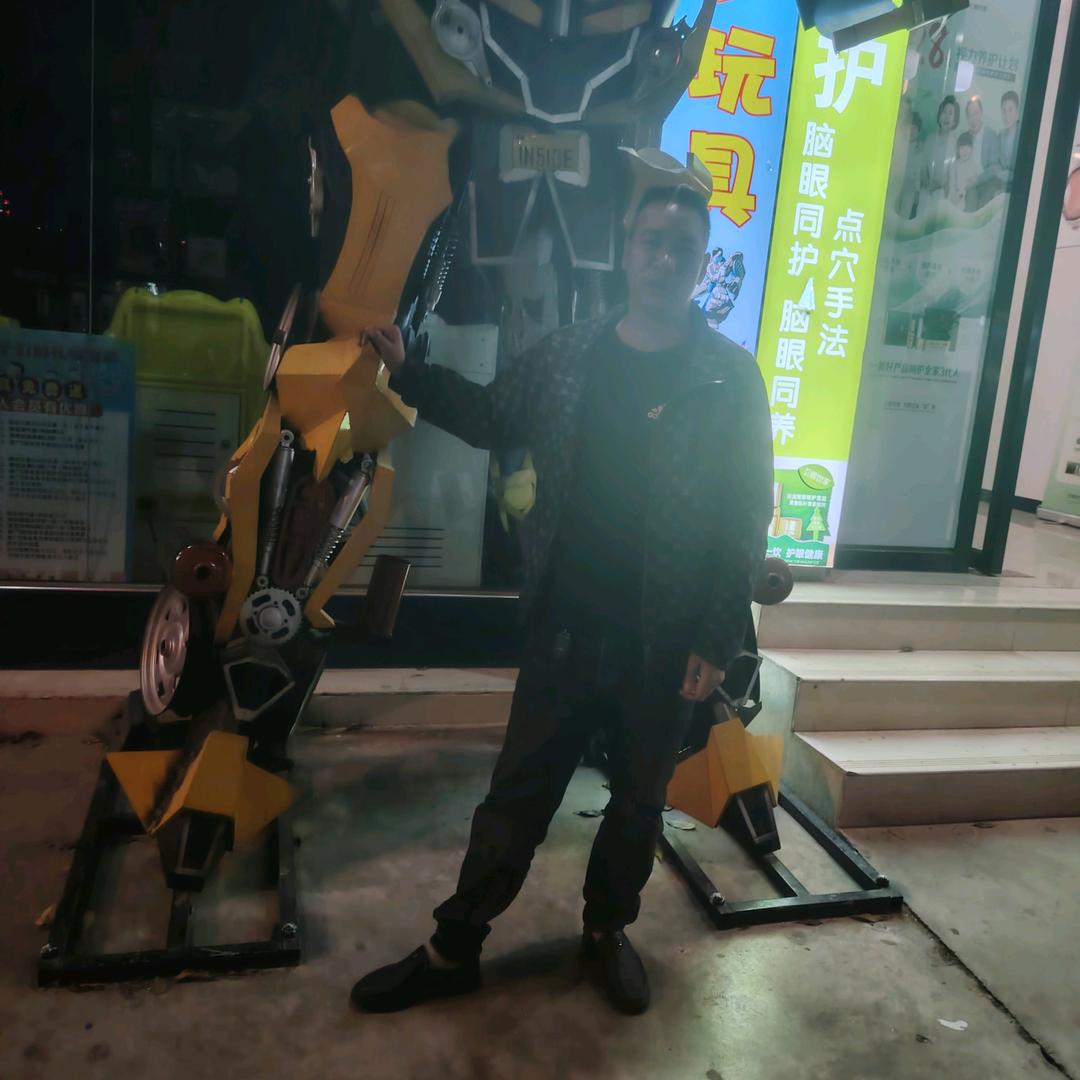 啊向。山歌