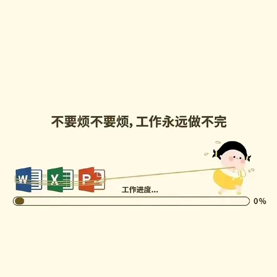 你画我猜