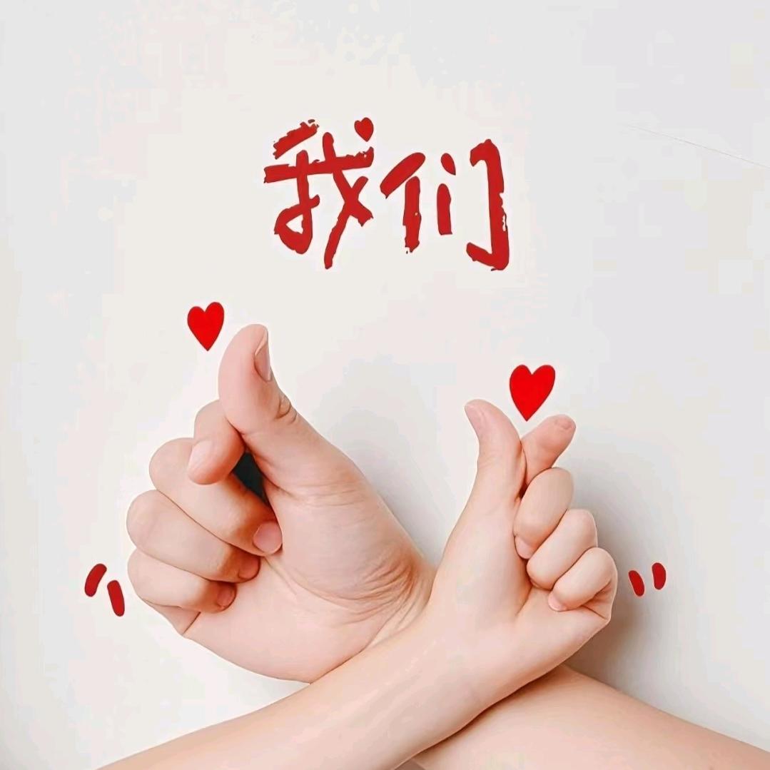兆兆