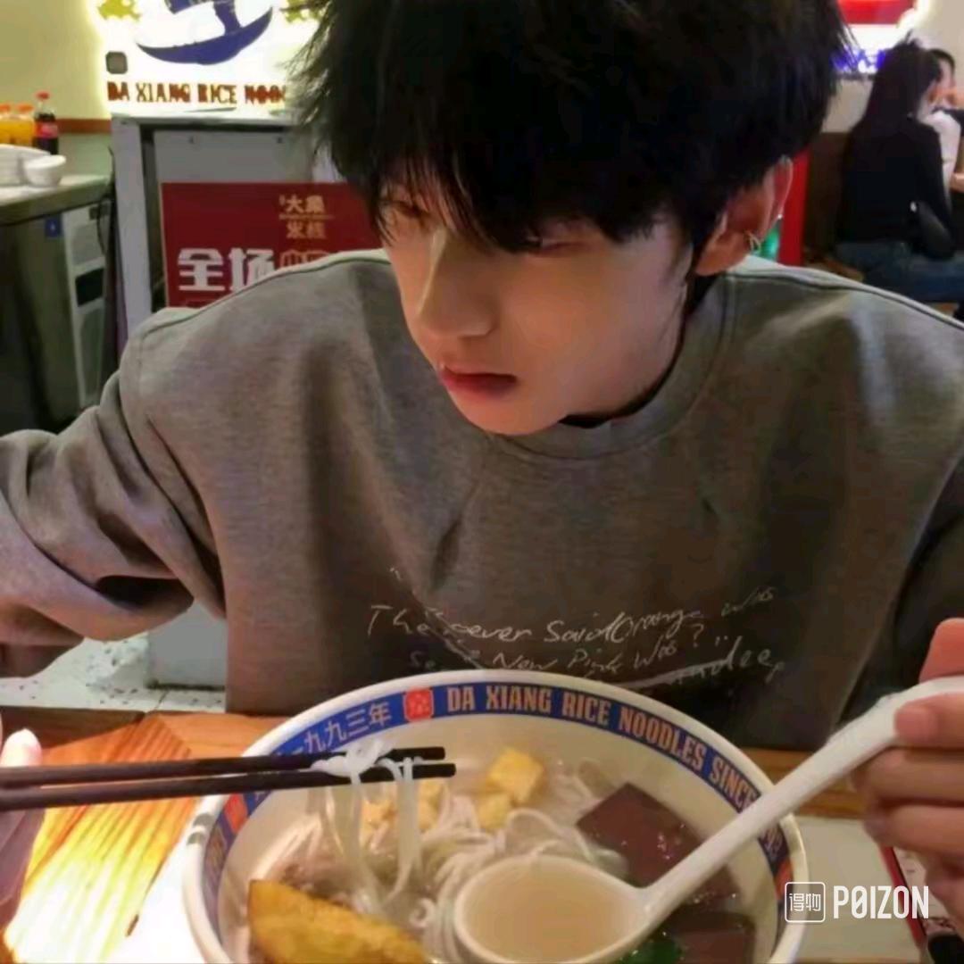 波棱盖子