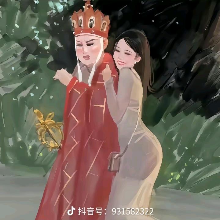 魔法披风
