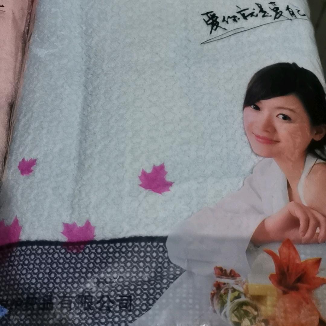 紫色