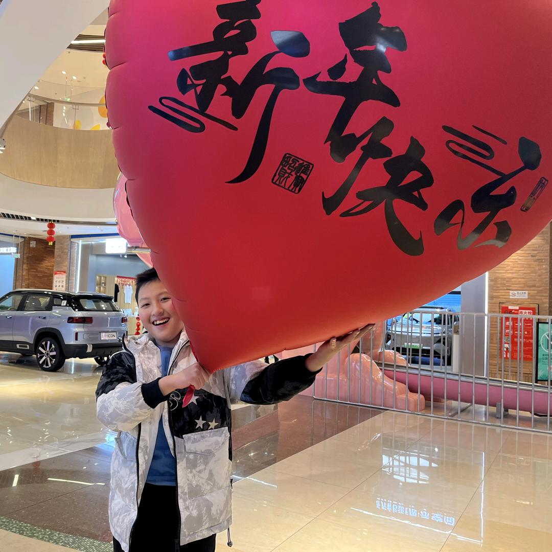 蜕变的心