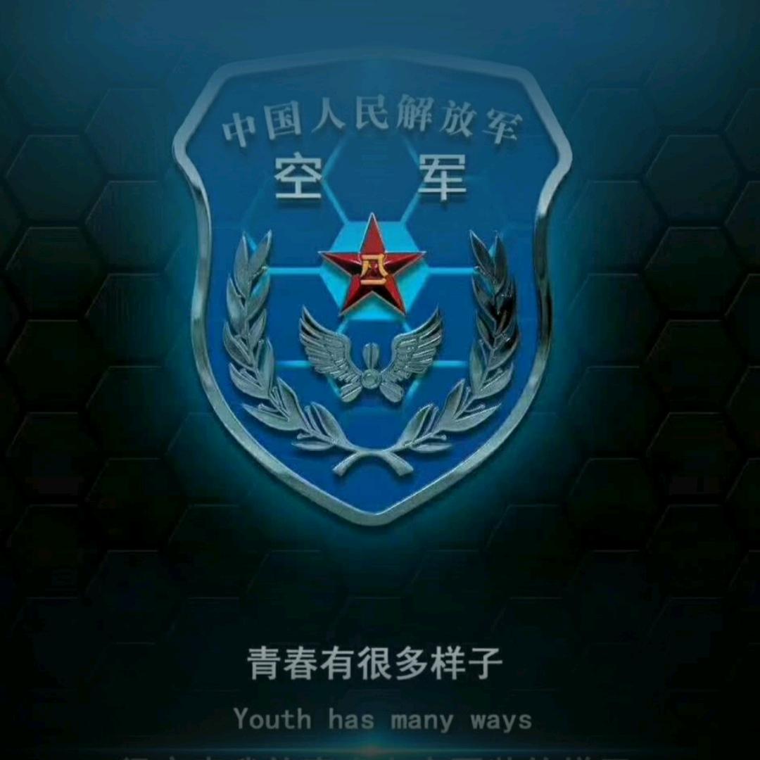 当下℘࿐