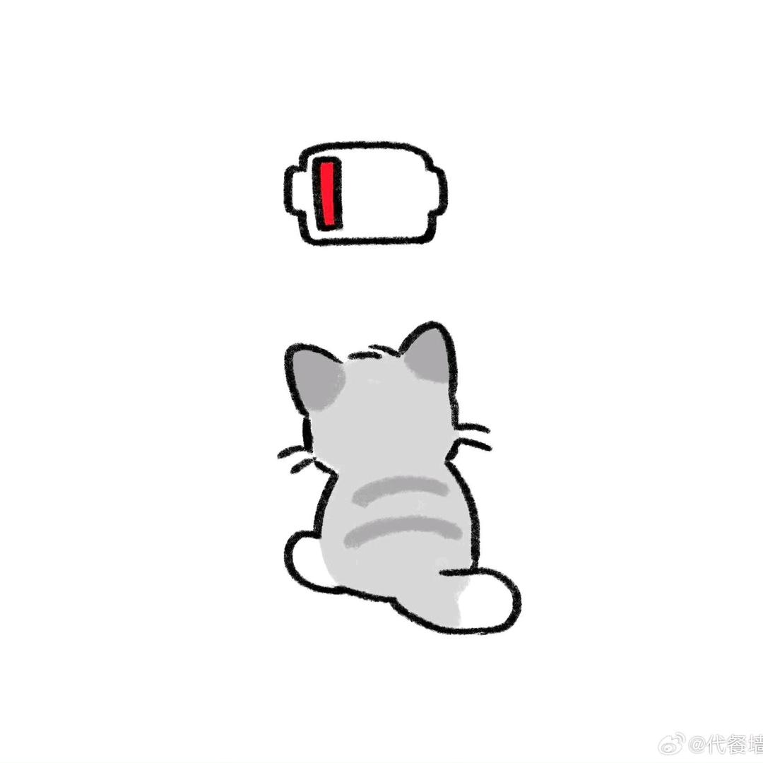 A头像