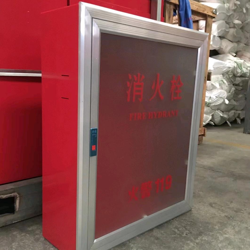 科海消防－生产消防箱、消防箱箱门