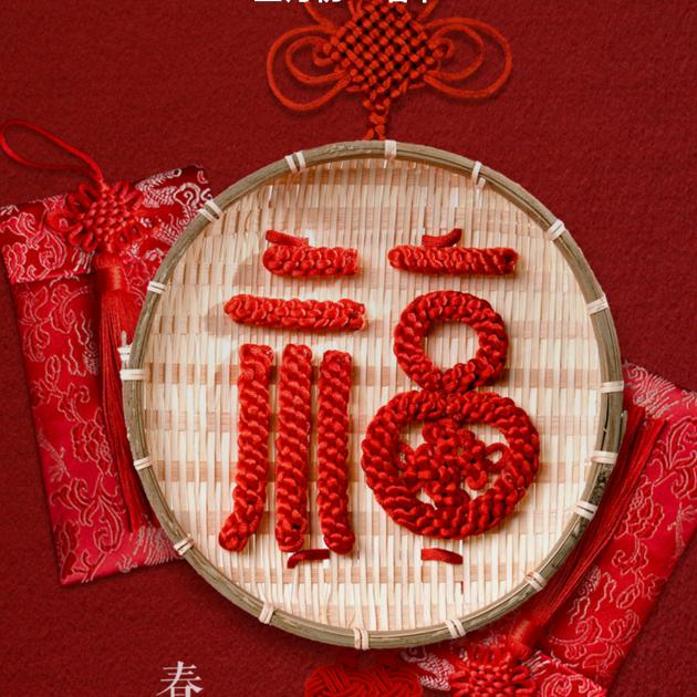 小小七