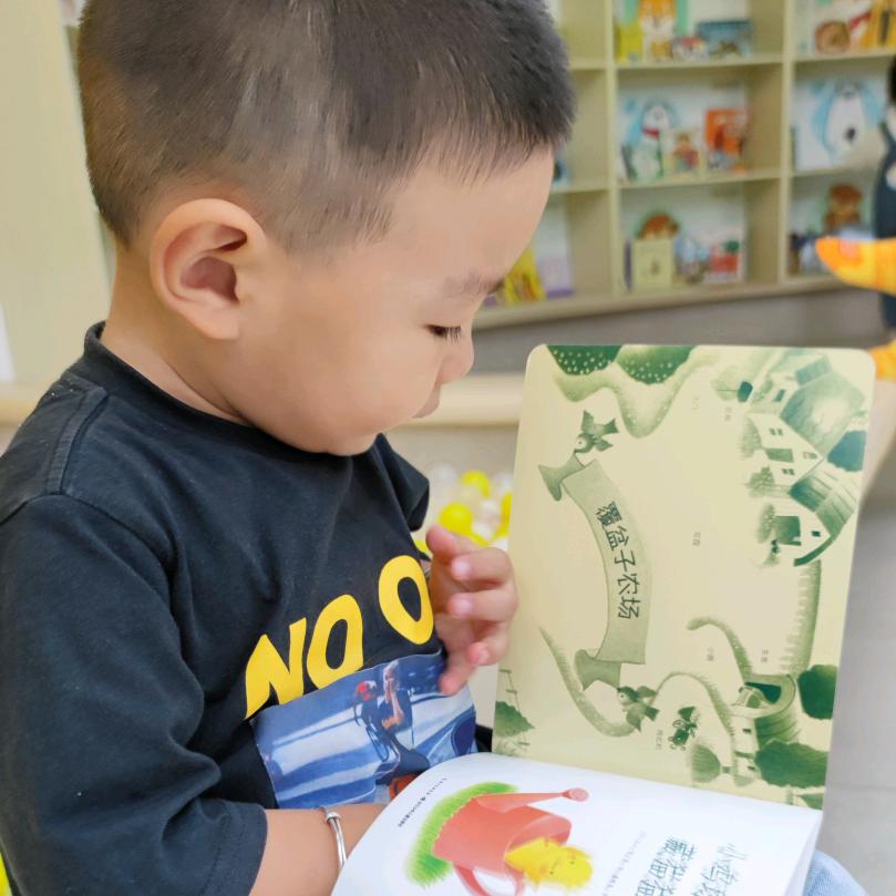 晰晰同学