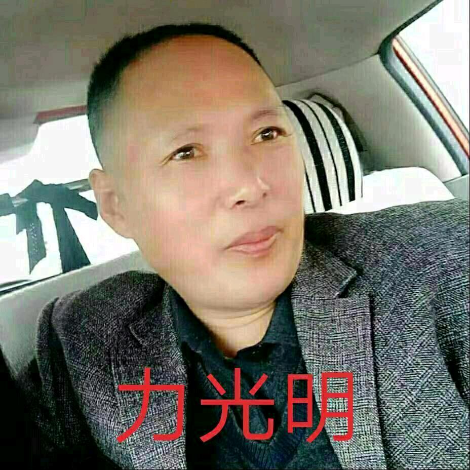 正气临风