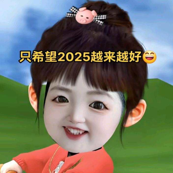 大山里的唐姑娘