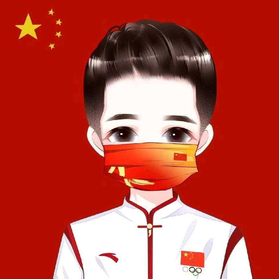 💰 又见👓阿良