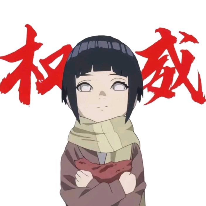 明天再说'