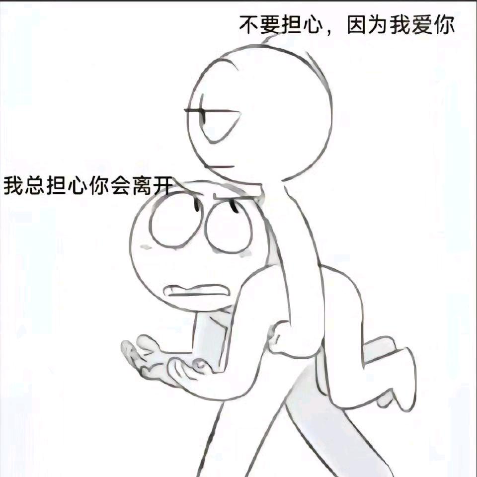 小查不爱吃