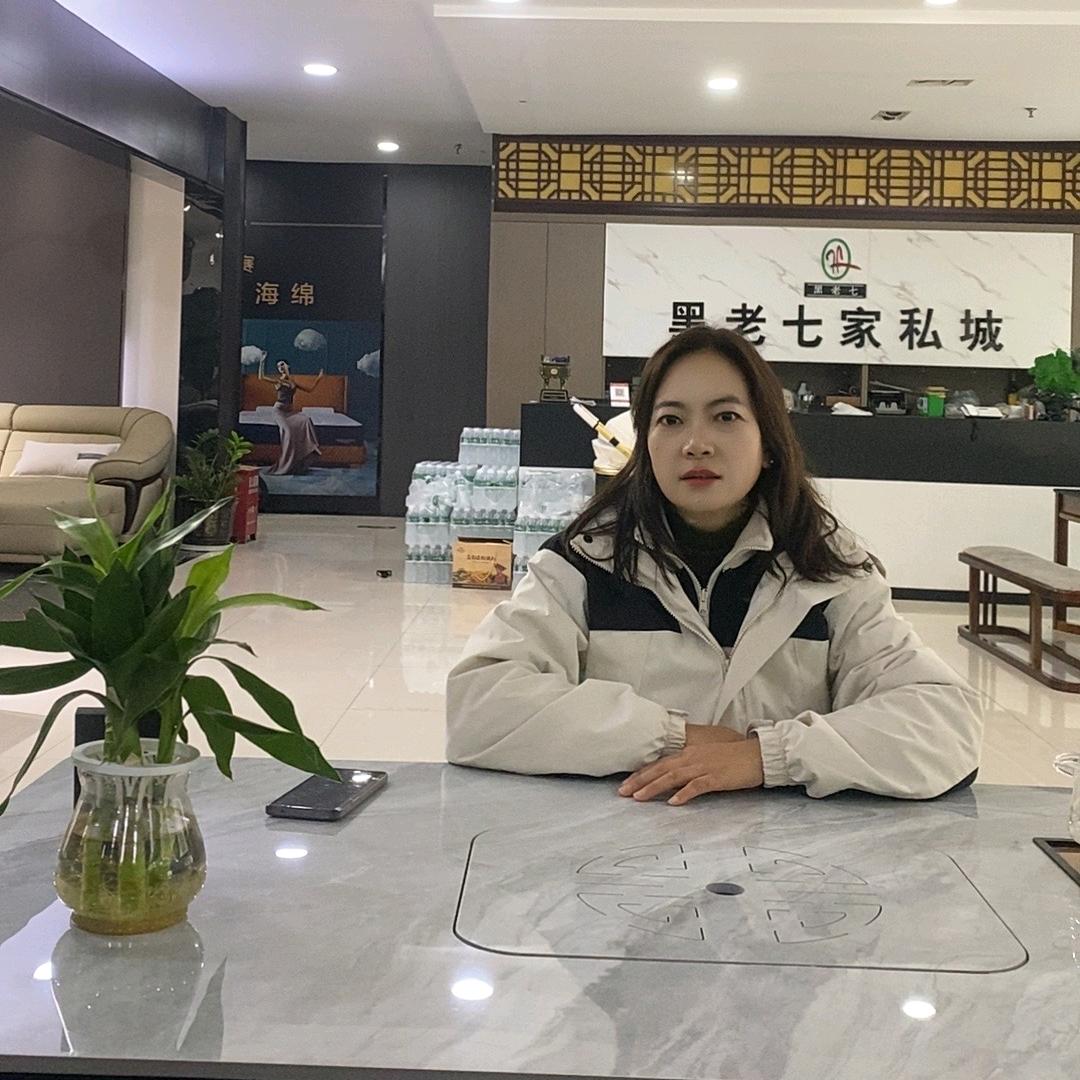 弥渡《高师》
