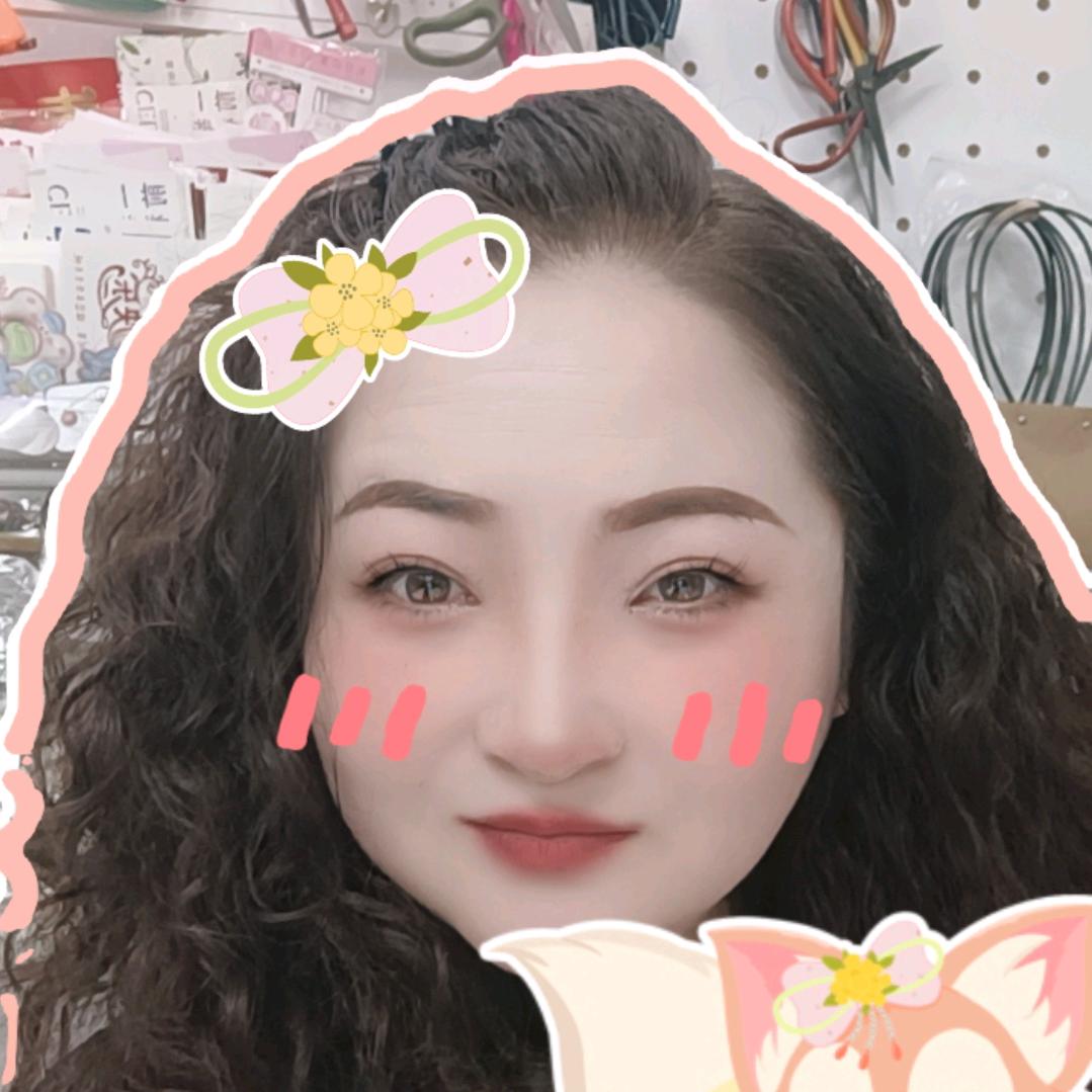 (*☻-☻*)安稳随心╮（╯＿╰）╭